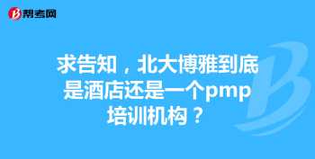 什么是规模以上企业 “约”和“以上”可以连用吗