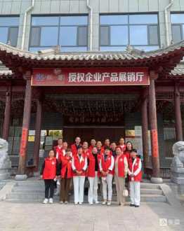 学营养师在哪里报名 学营养师