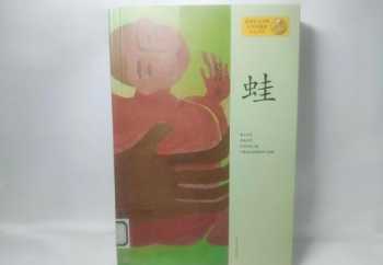 智库灯塔产品经理的培训怎么样啊 在培训机构学3 4个月产品经理，出来能找到工作吗?大专学历，专业与其不相关