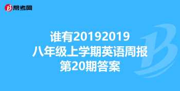 网络一对一辅导 优学派一对一辅导是真吗