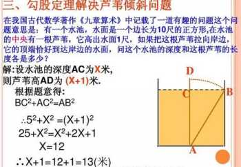 命题 命题和定理有啥区别