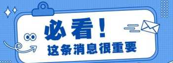 广州市继续教育官网继续教育 广州市继续教育官网