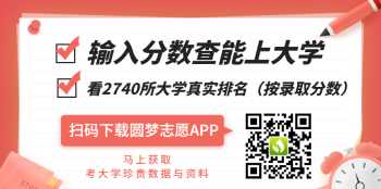 南京海文考研辅导班靠谱吗 海文考研全日制集训