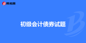 附近跆拳道培训班在哪里 附近学跆拳道的地方