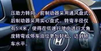 repair什么意思 car repair什么意思