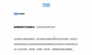 欧姆龙血压计全国维修点官网 上海笔记本维修培训