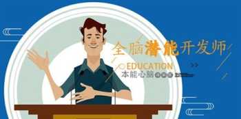 高三复读报名流程及费用 运城高中复读班好的学校都有哪些