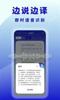 韩语翻译器如何在线语音翻译韩语 duckduckgo怎么设置中文