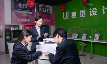 电脑短期电脑培训学校 成人电脑培训班办公软件