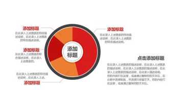 统计学中,统计数据来源渠道有哪些 数据分析培训班