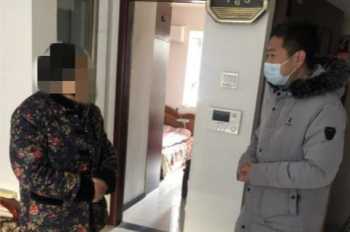 妥善是什么意思 女人说先谢谢了是什么意思