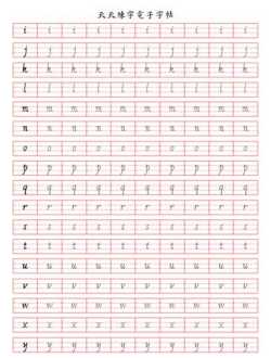 恒企会计培训学校简介 恒企会计培训学校招聘