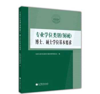 企业管理中的”三权分立”是哪三权?它们之间有什么联系和相互作用 三权鼎立和分立的区别