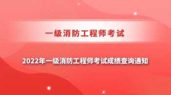 六级成绩查询时间2022上半年 2022六级12月什么时候出成绩