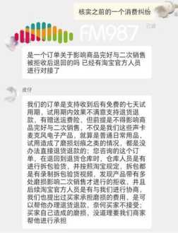 邮寄手机怎么寄 怎么邮寄东西到外地