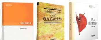 陈正雷太极网 为什么张志俊、马虹、陈正雷练的太极拳不一样