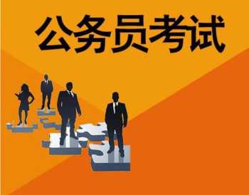 行测申论复习多久 我报的事业单位考试，考公共基础知识和申论，在一张卷子上，怎么复习啊