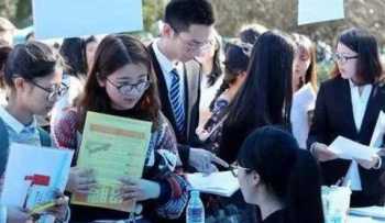 哪种小语种最好学 小语种哪个好学