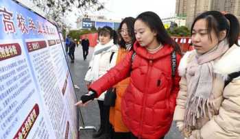 物化地女生学什么专业就业前景好 女生学什么专业就业前景好