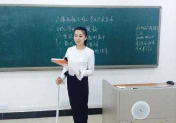 物化地女生学什么专业就业前景好 女生学什么专业就业前景好