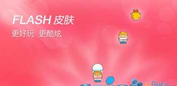 智课网smartstudy上面的授课老师都有谁 新东方教师戚颖艳照