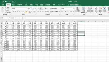 室内设计零基础怎么学 室内设计零基础教程