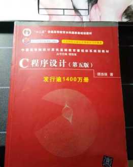 转赠大唐秦长青 主角关于秦长青和李幻儿的小说