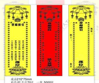 缅甸文字和泰文有什么区别 泰文