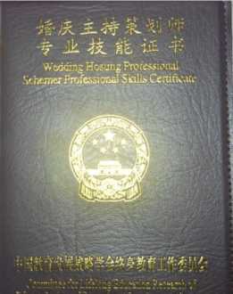 番茄小说为什么会被动态审核 日语动词的可能态，被动态，被役态，自发态的基本形式，以及它们的区别和相同点