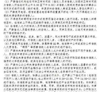 怎么向教育局匿名举报 怎么向教育局匿名举报学校补课