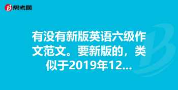 boss汇是什么项目 北方网教育频道首页