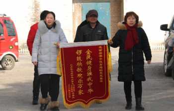 致谢怎么写 立功受奖感谢语怎么写