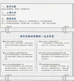 宠物训练师培训学校 宠物培训师培训机构