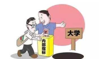 西安新华电脑学校靠谱吗 西安电脑培训