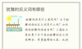 公司员工培训个人总结结尾 公司员工培训个人总结