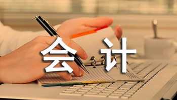 小学英语五年级上册 运城的小学英语是用什么版本的教材？急急急