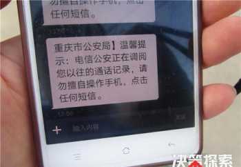 怎样学会察言观色 如何察言观色