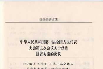 如何分析某一个地方的农业区位优势及最佳农业生产方向 农业生产与地理环境