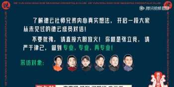 滨才教育 哈尔滨滨才学校正规吗