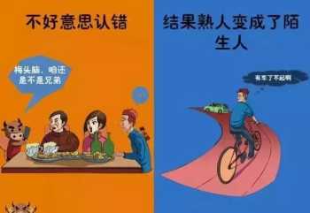 有结果什么意思 结果的意思