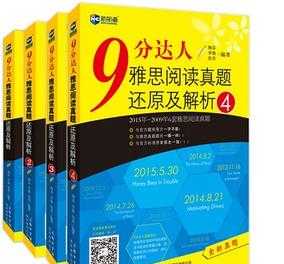 陕西文科427分能上哪些公办大学 催眠术真的是存在吗?还是骗人的