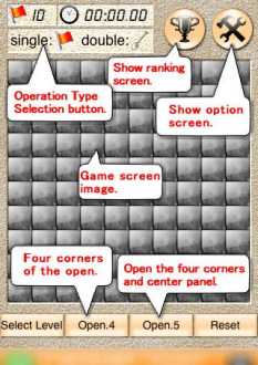 minesweeper手机版 minesweeper