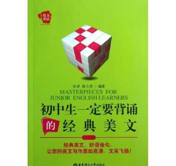 梦想与现实，到底选择哪个 梦想和现实是什么意思