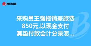 雅思听力精听怎么练习 雅思听力在线训练