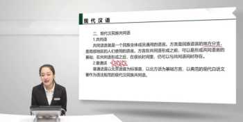 联合国秘书长什么意思 联合国总干事是哪个国家的