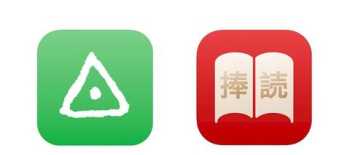 学日语的app免费 免费学日语app