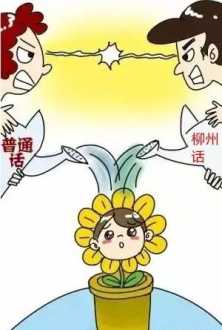 原画培训 原画培训机构(如曼奇力德)和大学的教学内容有什么不同