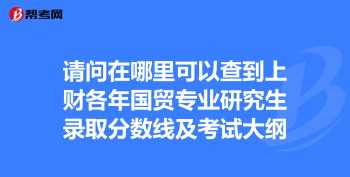 2021年江西专升本计算机考试大纲 计算机等级考试二级都有哪些？学哪一个实用