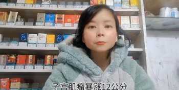 你先 女生说你先说我叫什么意思