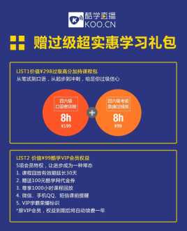 听说周思成在快乐大本营里爆出是秃顶，真的吗？多好的一个新东方奇人啊 周思成快乐大本营